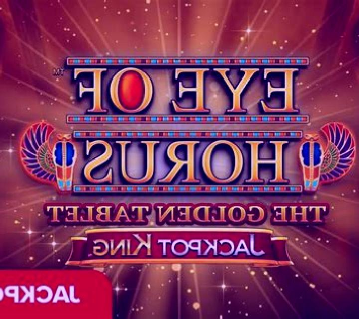 Eye Of Horus Jackpot King online slot