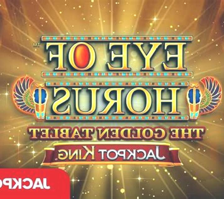 Eye Of Horus Jackpot King slot machine
