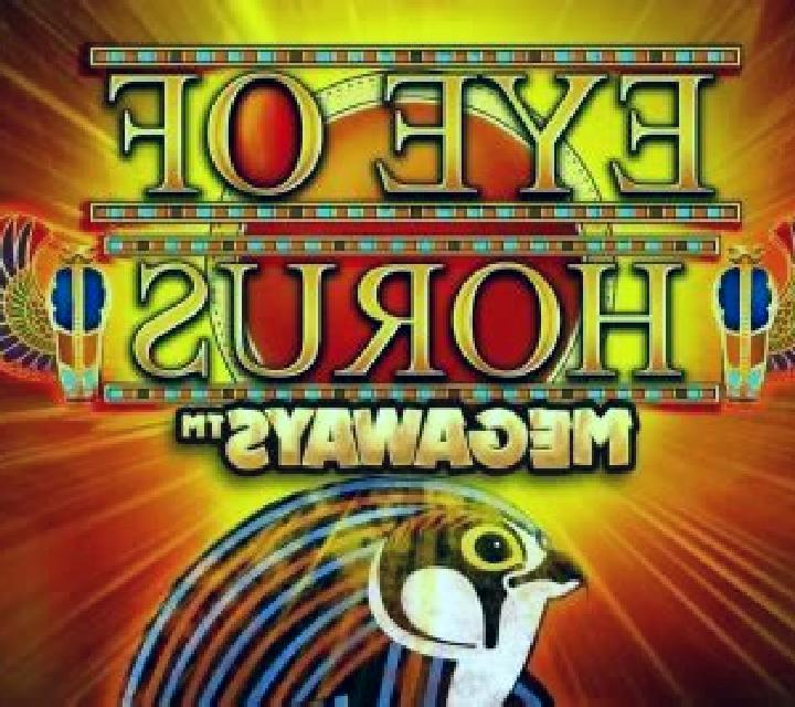Eye of Horus Megaways slot