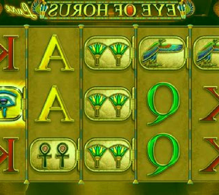 Eye Of Horus Power 4 Slots slot game