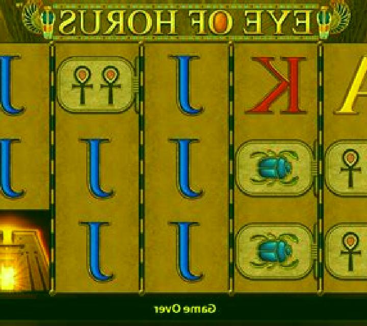 Eye of Horus (Reel Time Gaming) slot machine