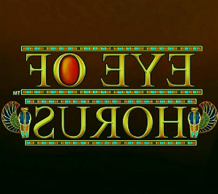Eye of Horus (Reel Time Gaming) slot