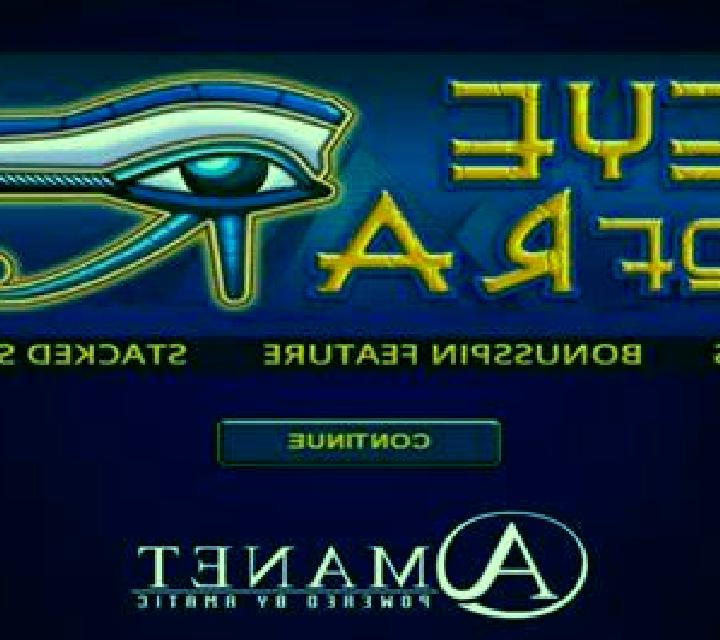 Eye Of Ra (Amatic Industries) slot game