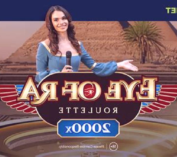 Eye of Ra Roulette 2000x online slot
