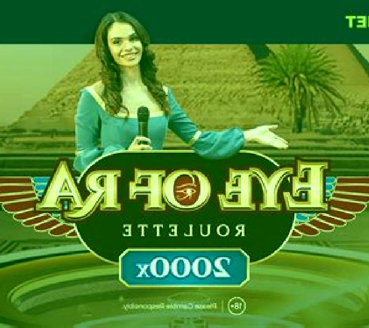 Eye of Ra Roulette 2000x slot