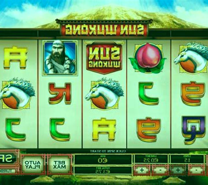 Eye of Wukong slot machine