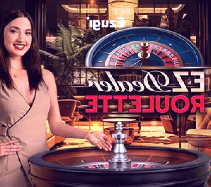 EZ Dealer Roulette slot
