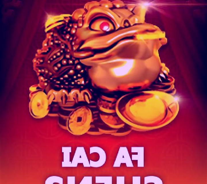 Fa Cai Chen slot game