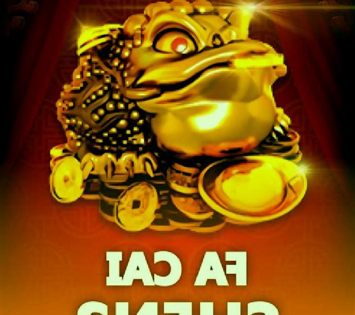 Fa Cai Chen slot machine