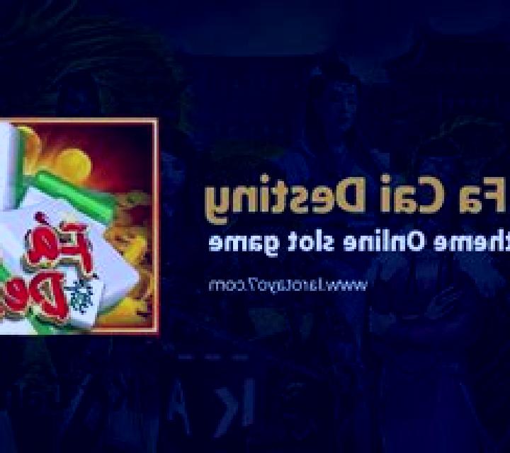 Fa Cai Destiny online slot