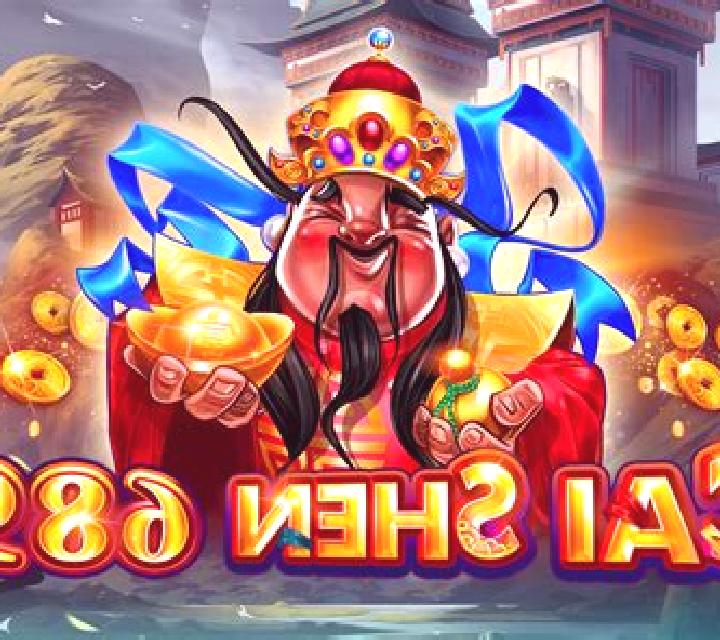 Fa Cai Shen (759 Gaming) slot game