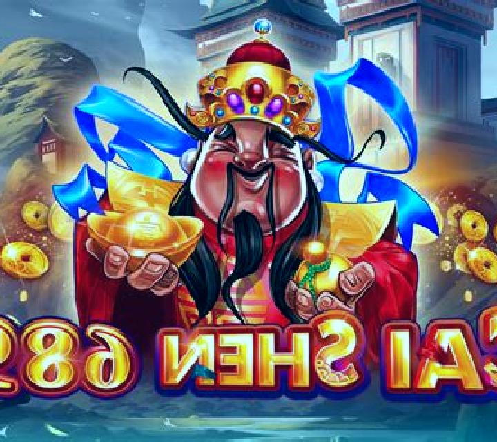 Fa Cai Shen (759 Gaming) slot machine