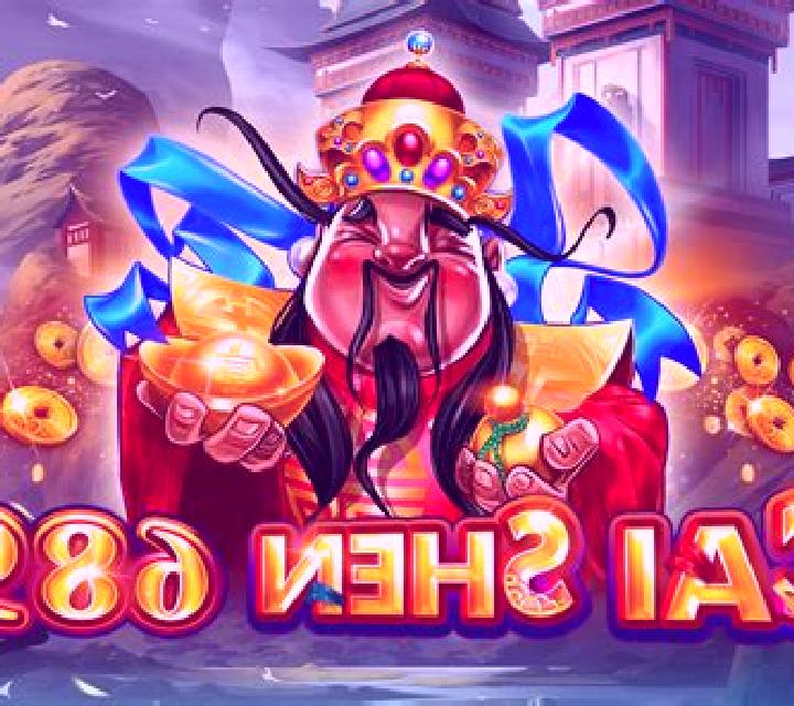 Fa Cai Shen (759 Gaming) slot