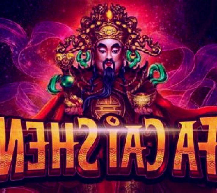 Fa Cai Shen (CQ9Gaming) slot game