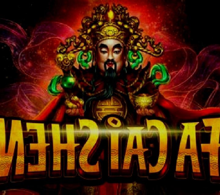 Fa Cai Shen (Habanero) online slot
