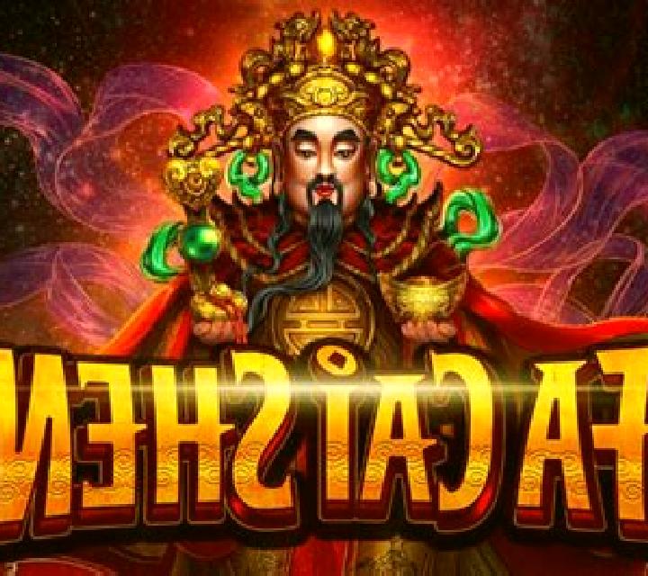 Fa Cai Shen (OneGame) online slot
