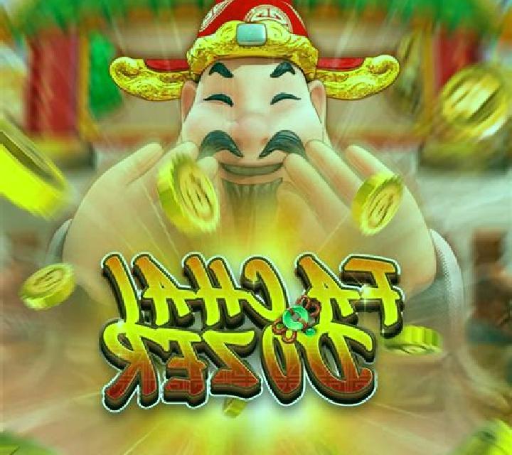 Fa Chai Dozer slot game