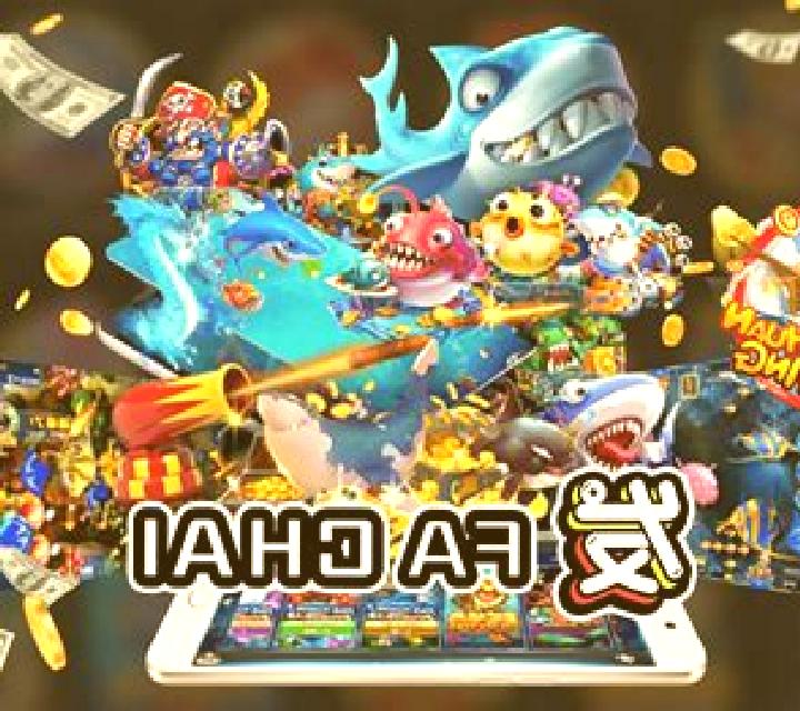 Fa Chai Fishing online slot