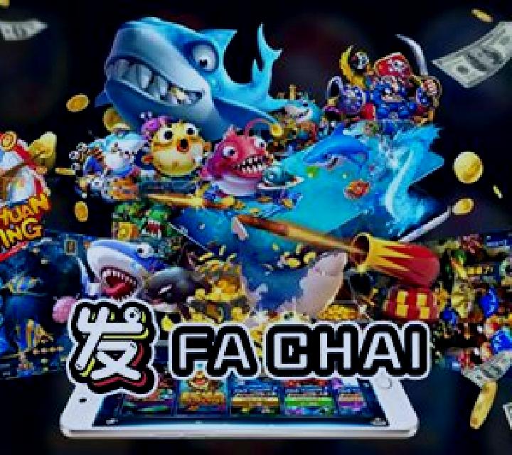 Fa Chai Fishing slot machine