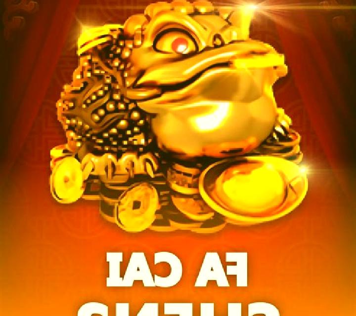 Fa Da Cai online slot