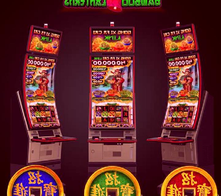 Fa Da Cai slot machine