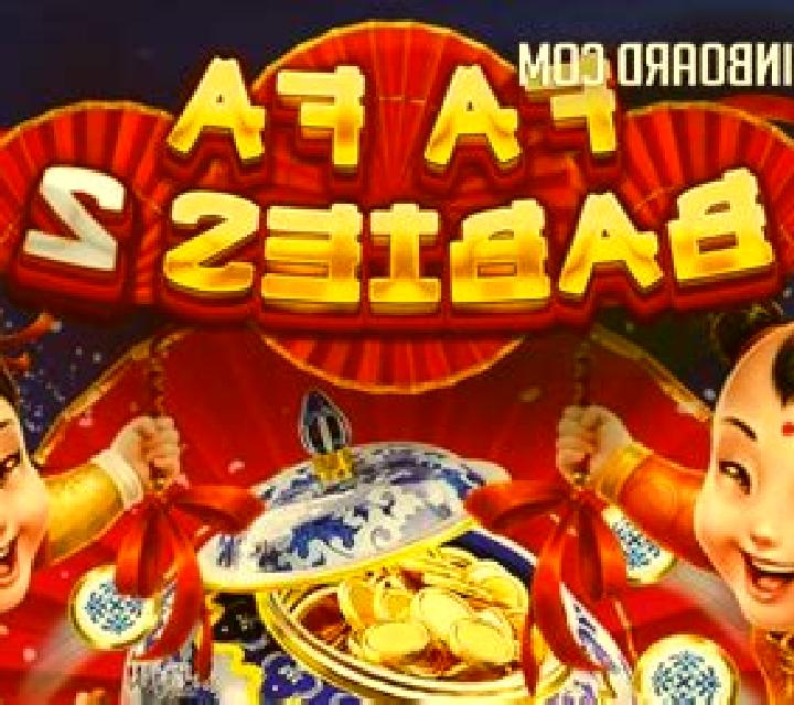 Fa Fa Babies (OneGame) slot game