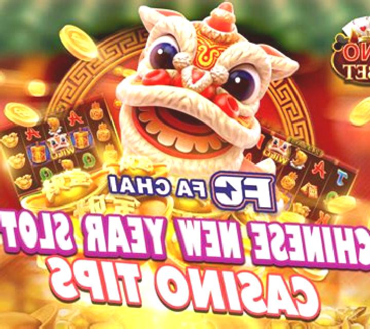 Fa Fa Fa (Funky Games) online slot