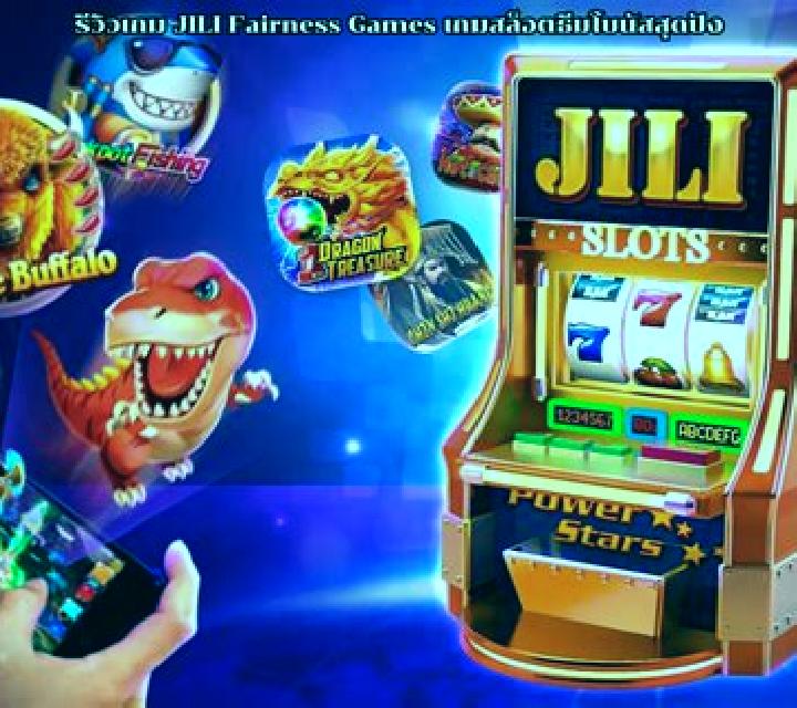 FA FA FA (Jili Games) slot machine