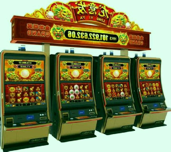 Fa Fa Long slot machine