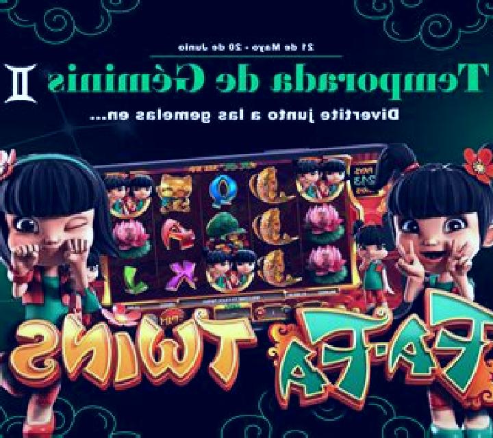 Fa Fa Twins (Betsoft) slot game