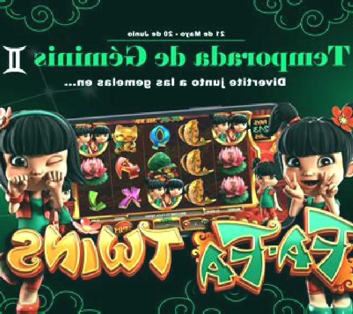 Fa Fa Twins (Betsoft) slot machine