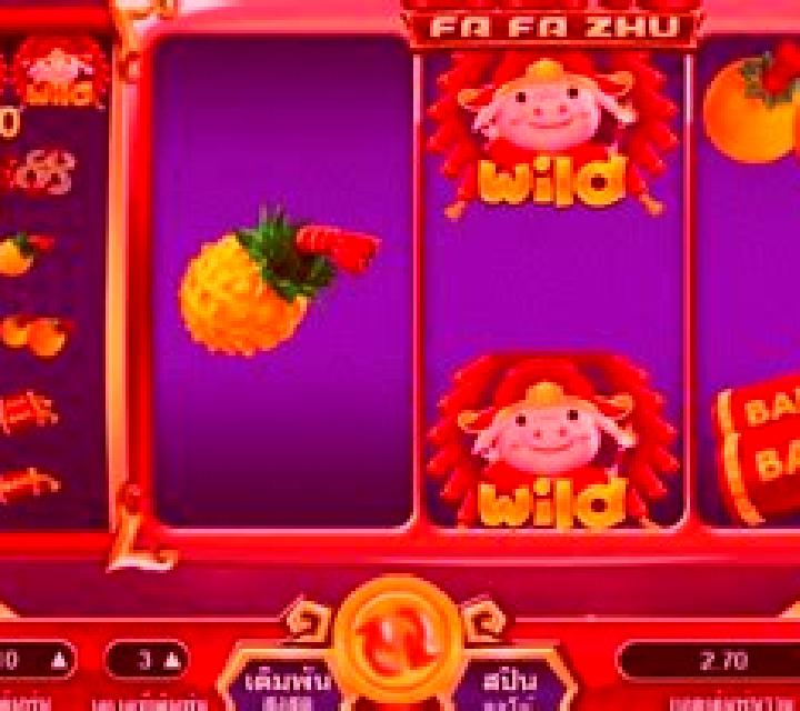 Fa Fa Zhu slot