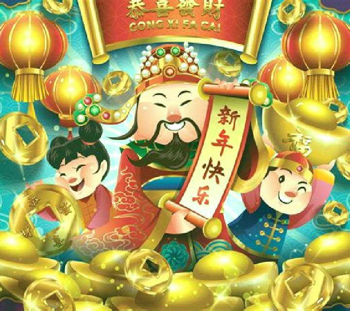 FaCai ZhiFu online slot
