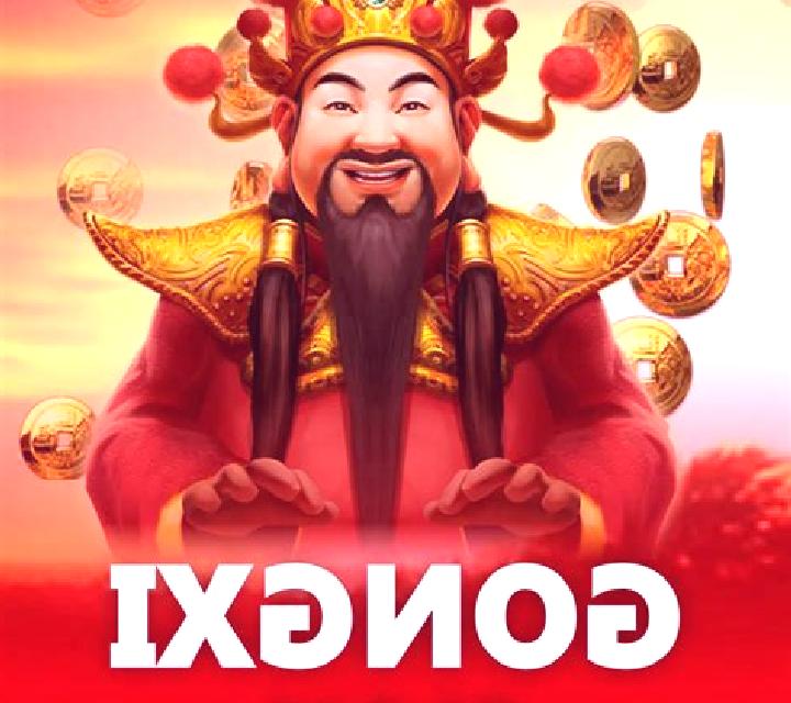 FaCai ZhiFu slot