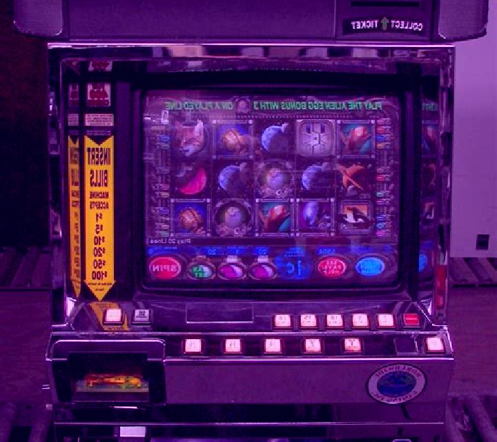 Fail Alien slot machine