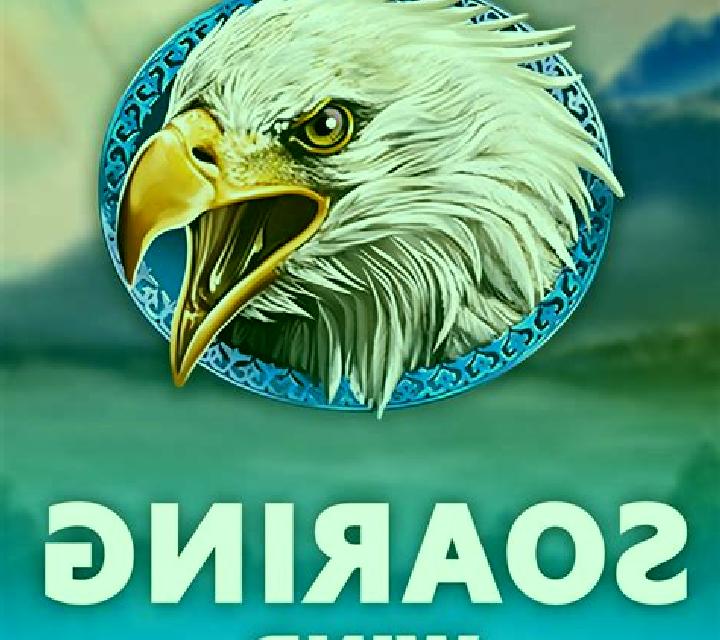 Fair Wind online slot