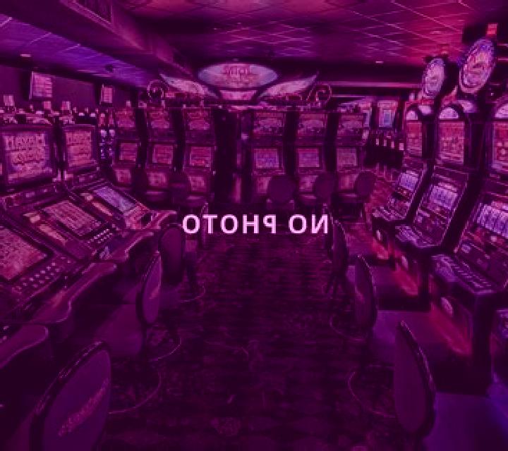 Fairy Hollow online slot