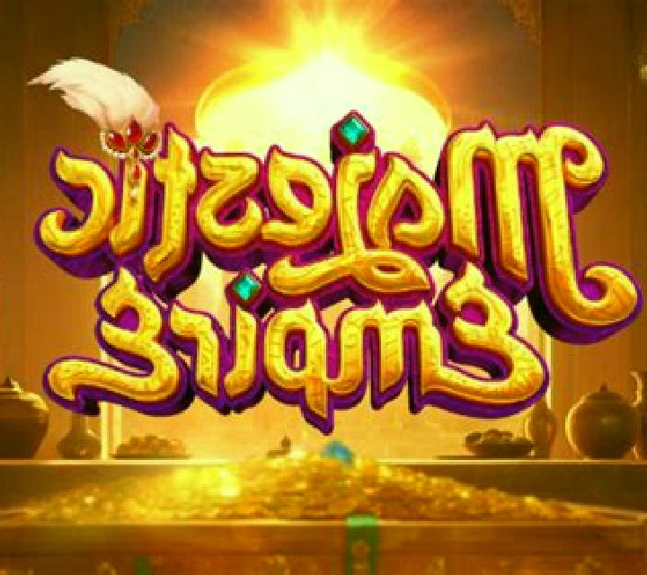 Fairyland Empire slot
