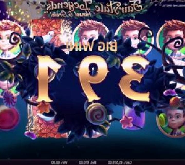 Fairytale Legends: Hansel and Gretel slot machine