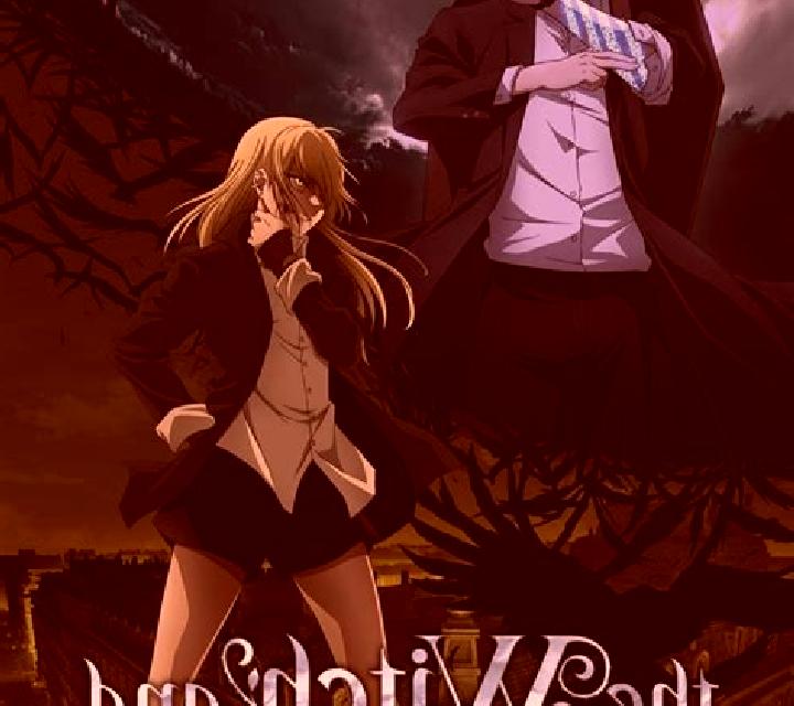 Fall of the Beast online slot