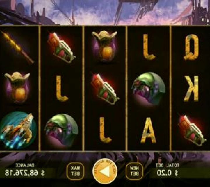 Fallen Alien slot game