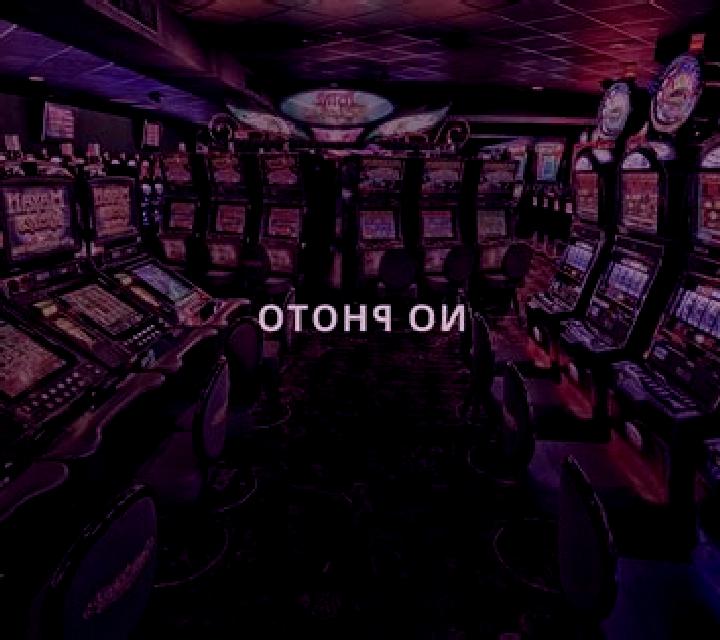 Falling Sakura slot machine
