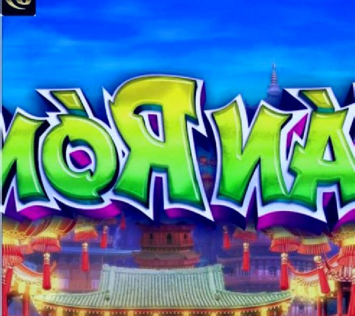Fan Rong slot game