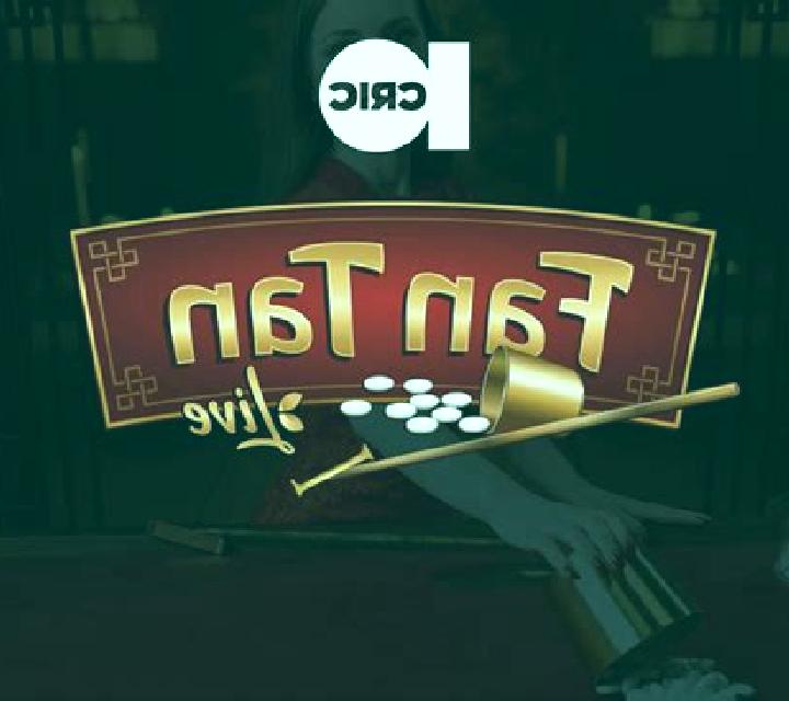 Fan Tan Live slot game
