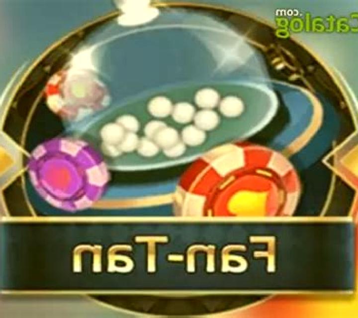 Fan Tan (Openbox Gaming) online slot