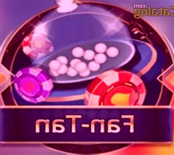 Fan Tan (Openbox Gaming) slot game