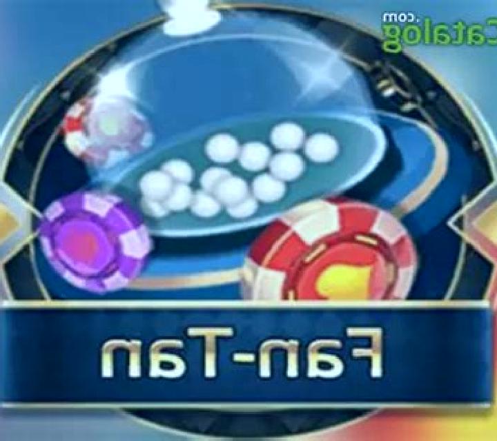 Fan Tan (Openbox Gaming) slot
