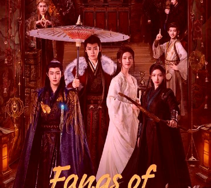 Fang & Fortune slot game