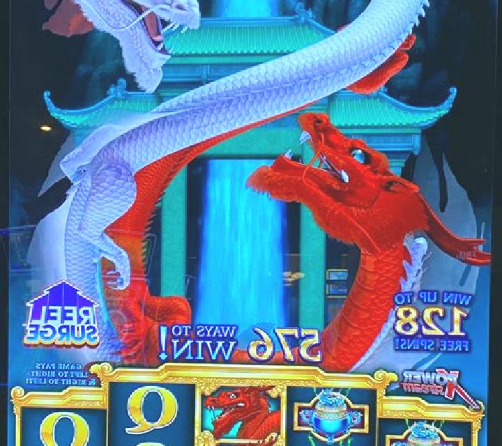 Fantasy Dragons slot machine
