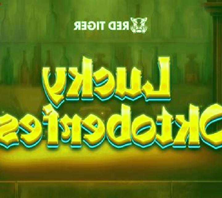 Fantasy Oktoberfest Buy Feature slot machine